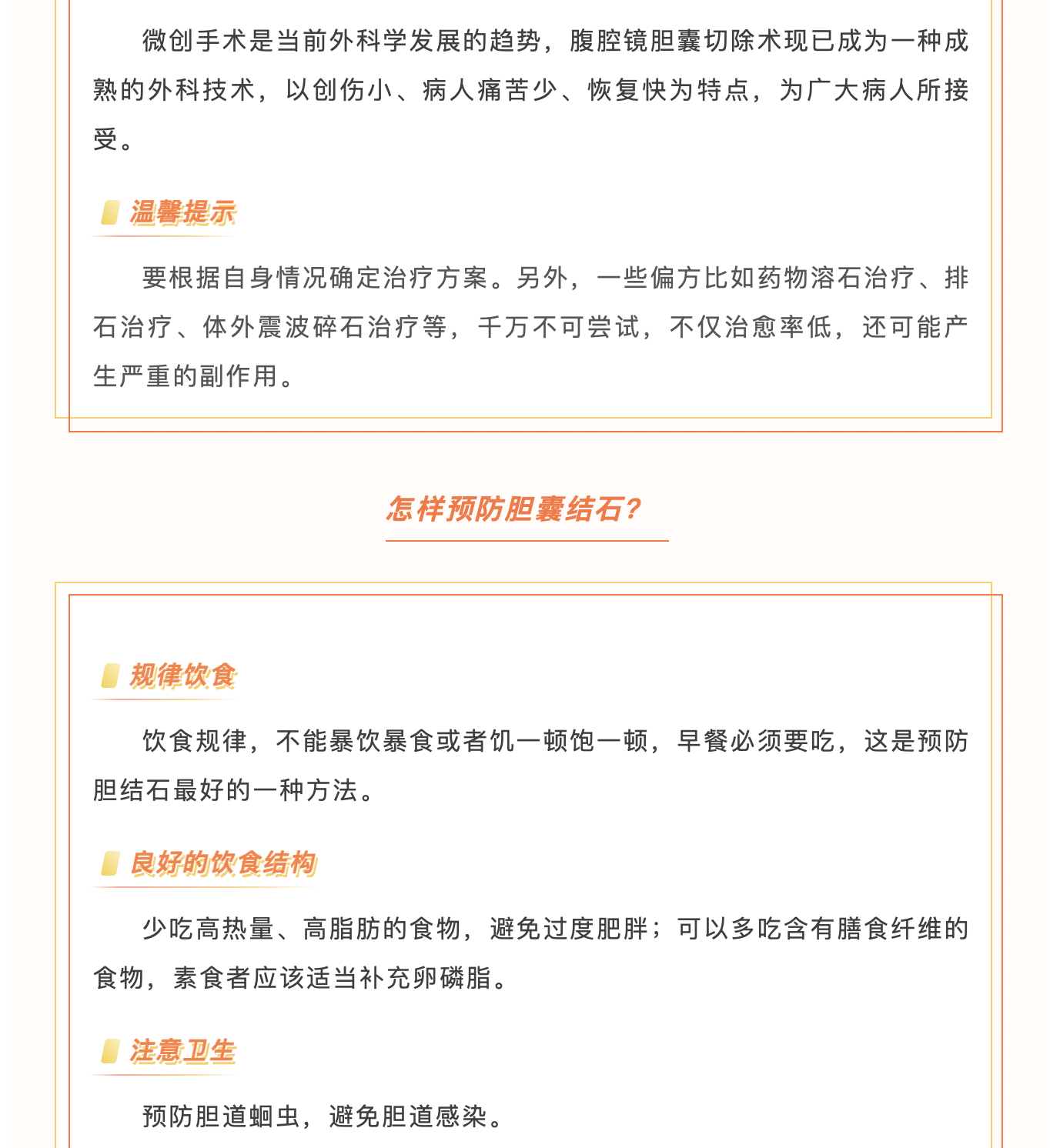 截屏2024-02-27 19.23.27.png 截屏2024-02-27 19.23.27.png