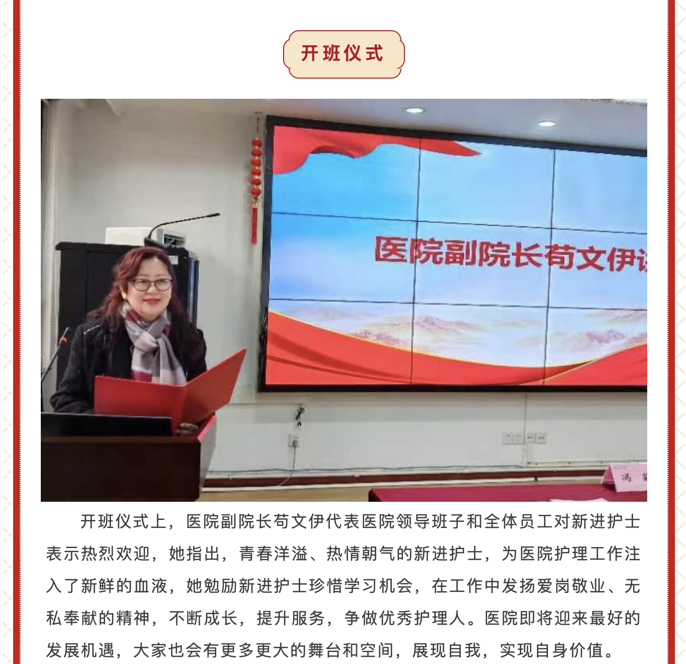 截屏2024-02-28 21.00.20.png 截屏2024-02-28 21.00.20.png