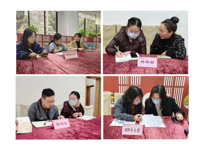 企业微信截图_17107335705183.png 企业微信截图_17107335705183.png