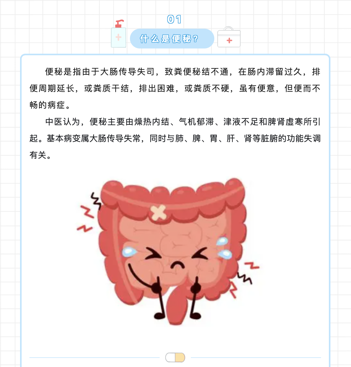 截屏2024-03-21 08.44.06.png