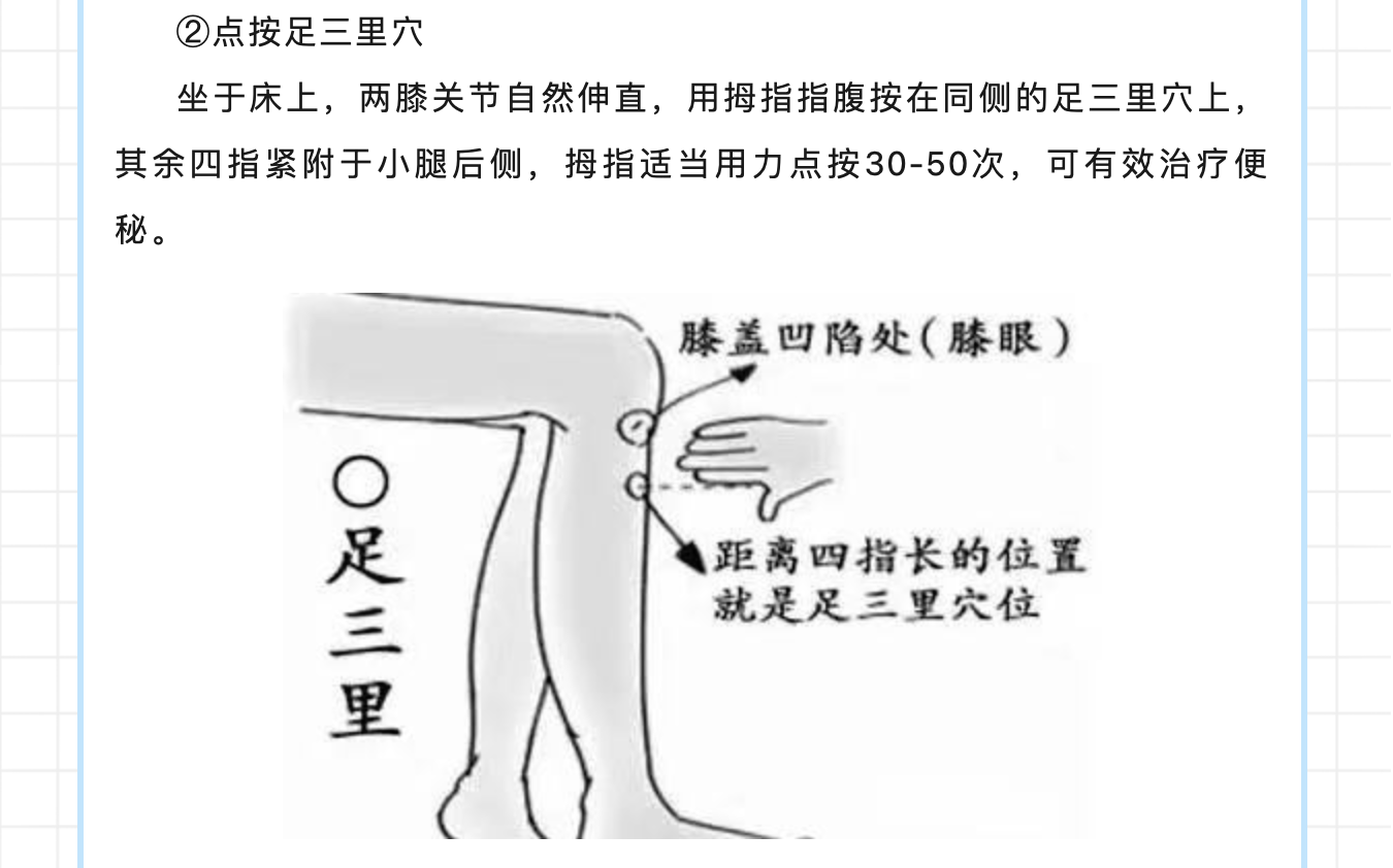 截屏2024-03-21 08.46.22.png