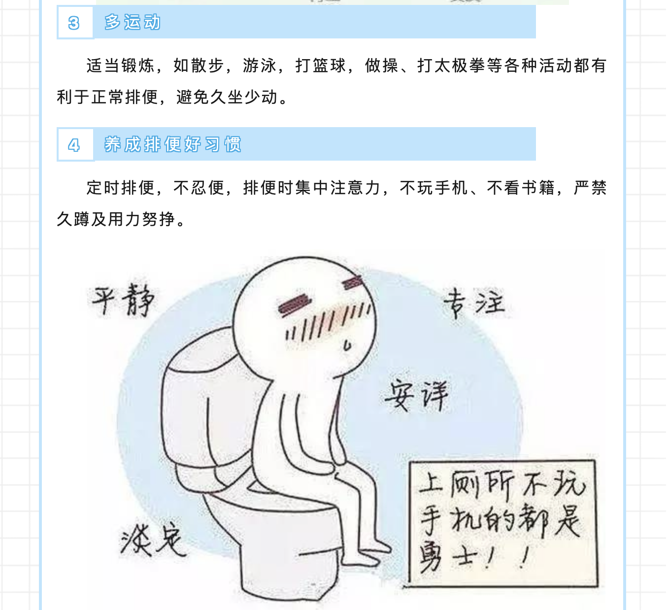 截屏2024-03-21 08.45.11.png
