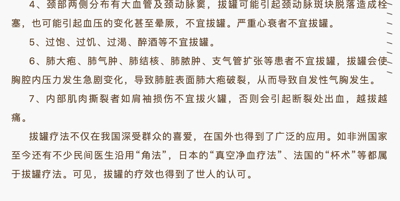 截屏2024-03-29 19.43.35.png 截屏2024-03-29 19.43.35.png