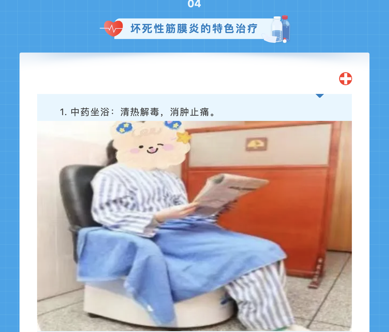 截屏2024-03-29 19.50.10.png 截屏2024-03-29 19.50.10.png