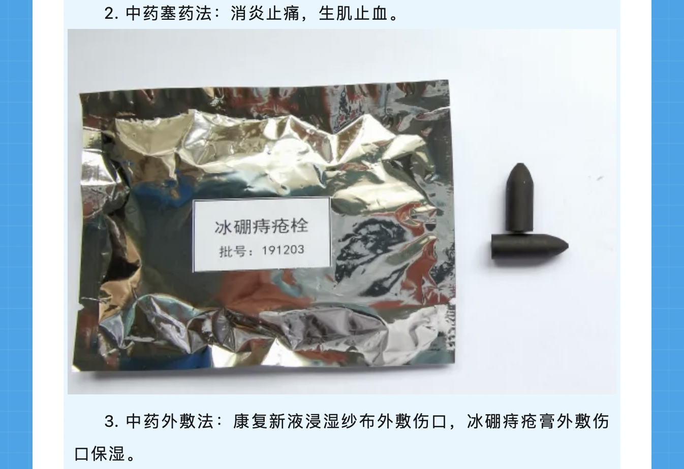 截屏2024-03-29 19.50.25.png 截屏2024-03-29 19.50.25.png