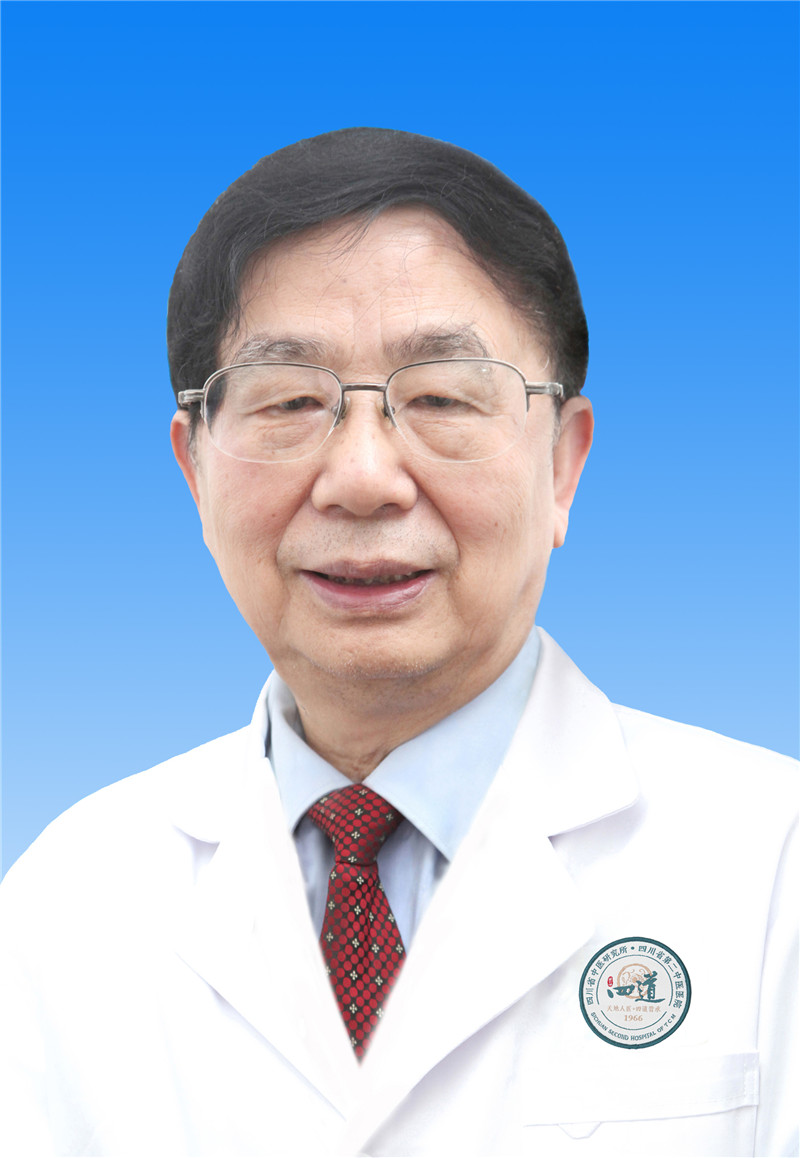 内科 喻德福(1).jpg 内科 喻德福(1).jpg
