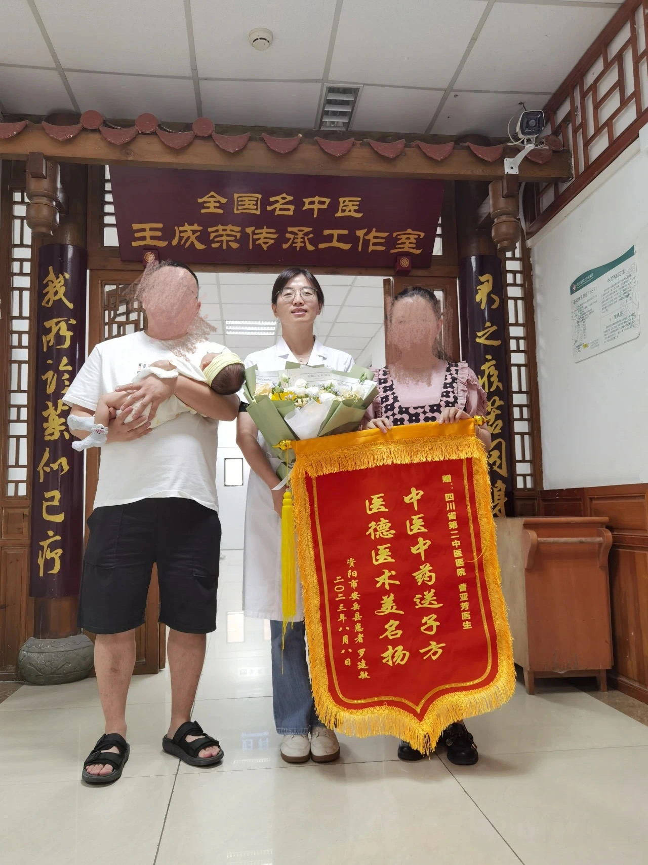 微信图片_20241202091831.jpg 微信图片_20241202091831.jpg