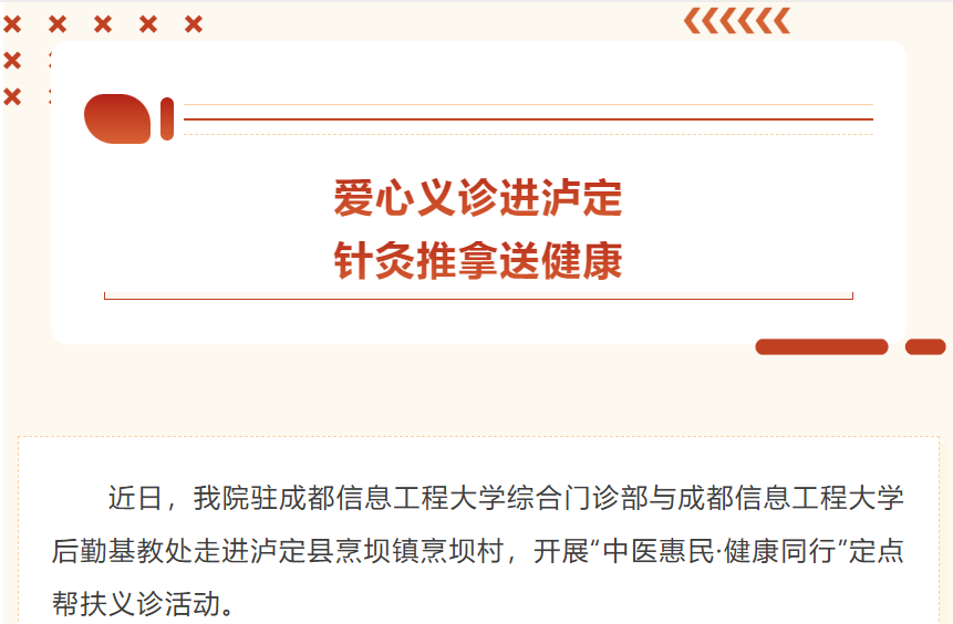 图片.png 图片.png