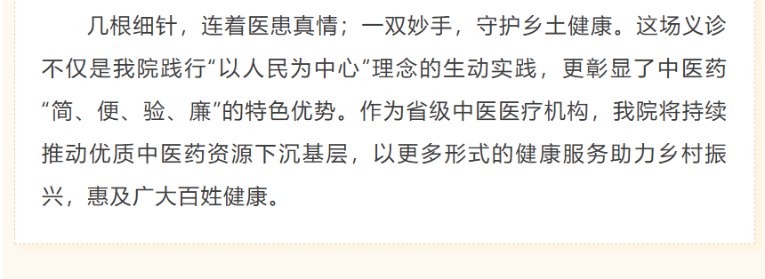 图片.png 图片.png