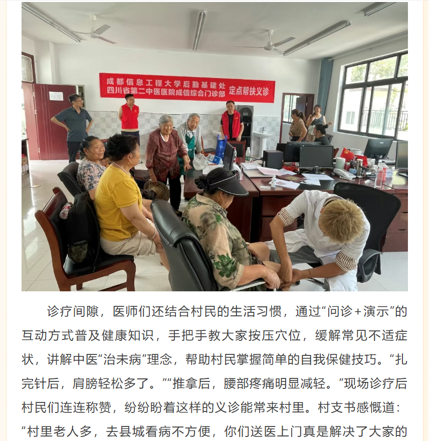 图片.png 图片.png