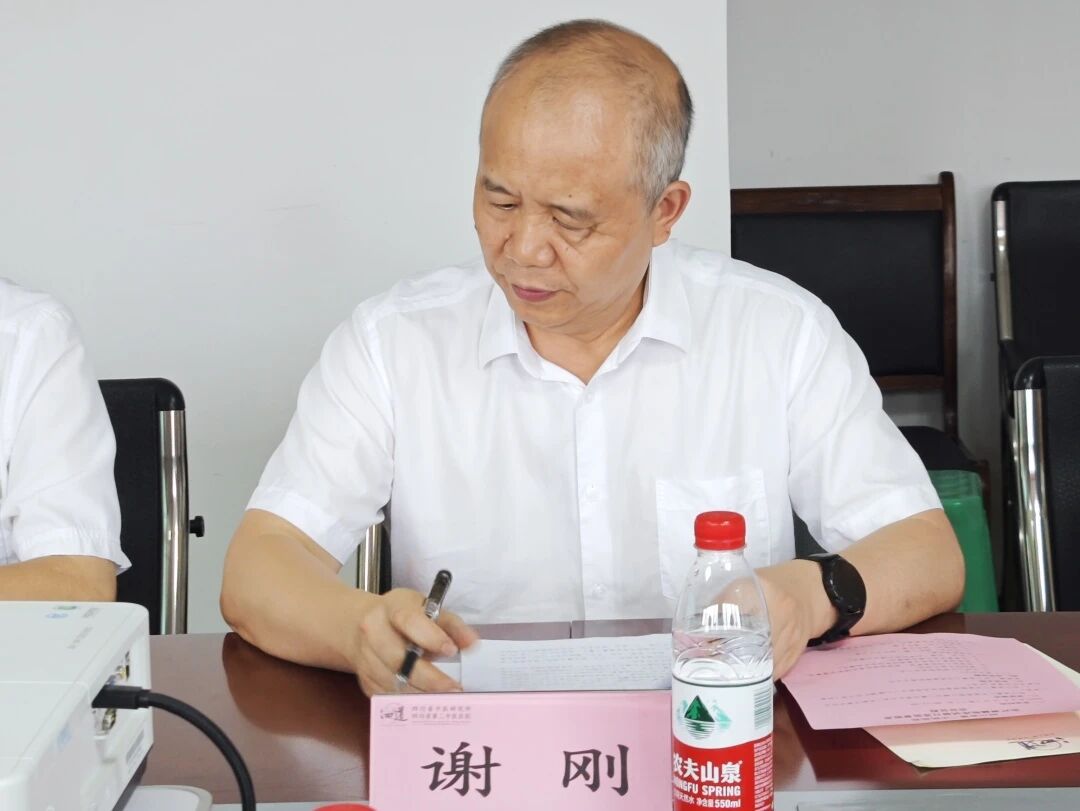 微信图片_20250915104329.jpg 微信图片_20250915104329.jpg