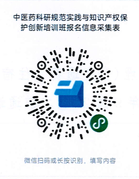 微信图片_20250915174714.png 微信图片_20250915174714.png