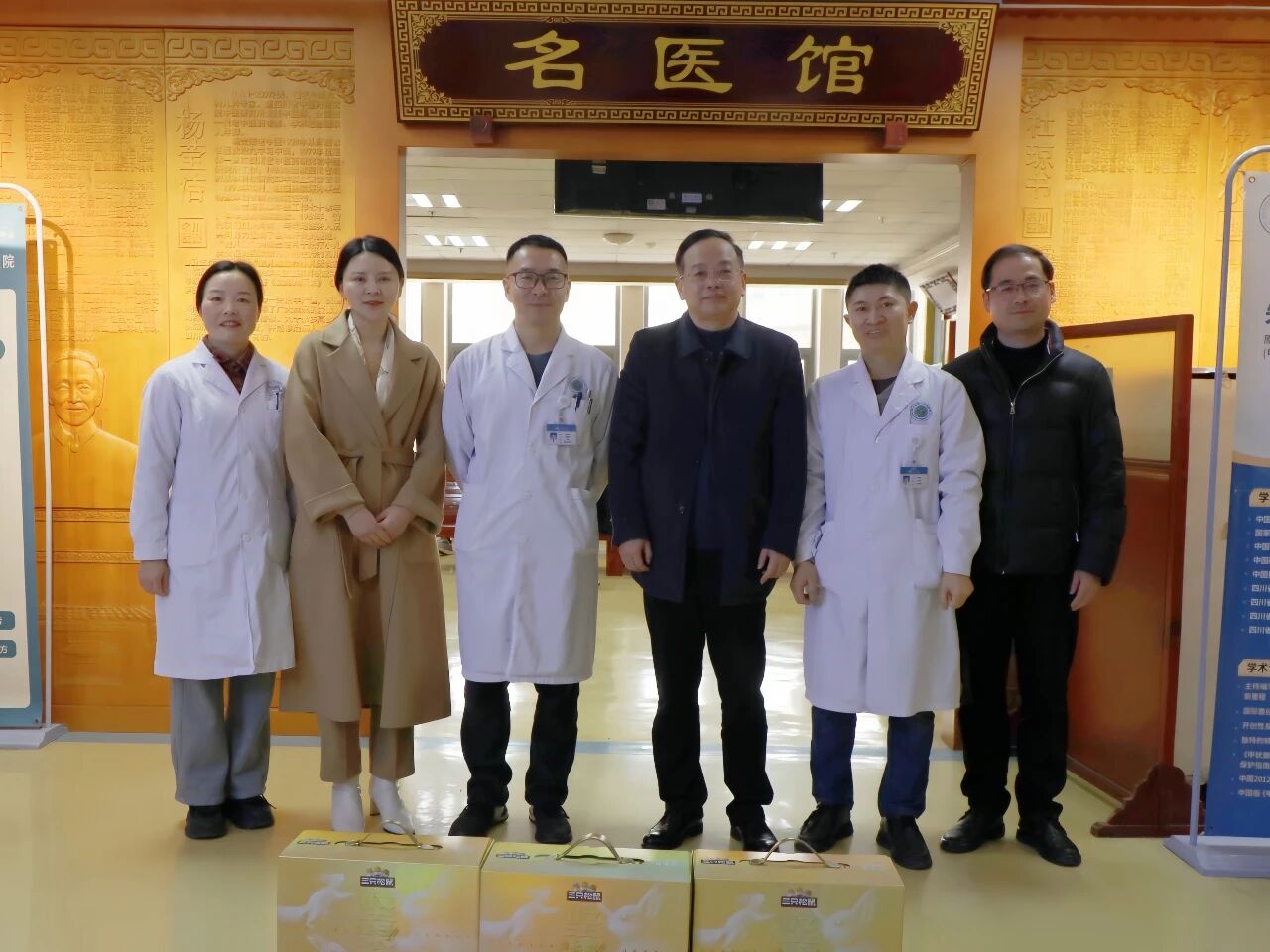 微信图片_2026-02-25_101131_722.jpg 微信图片_2026-02-25_101131_722.jpg