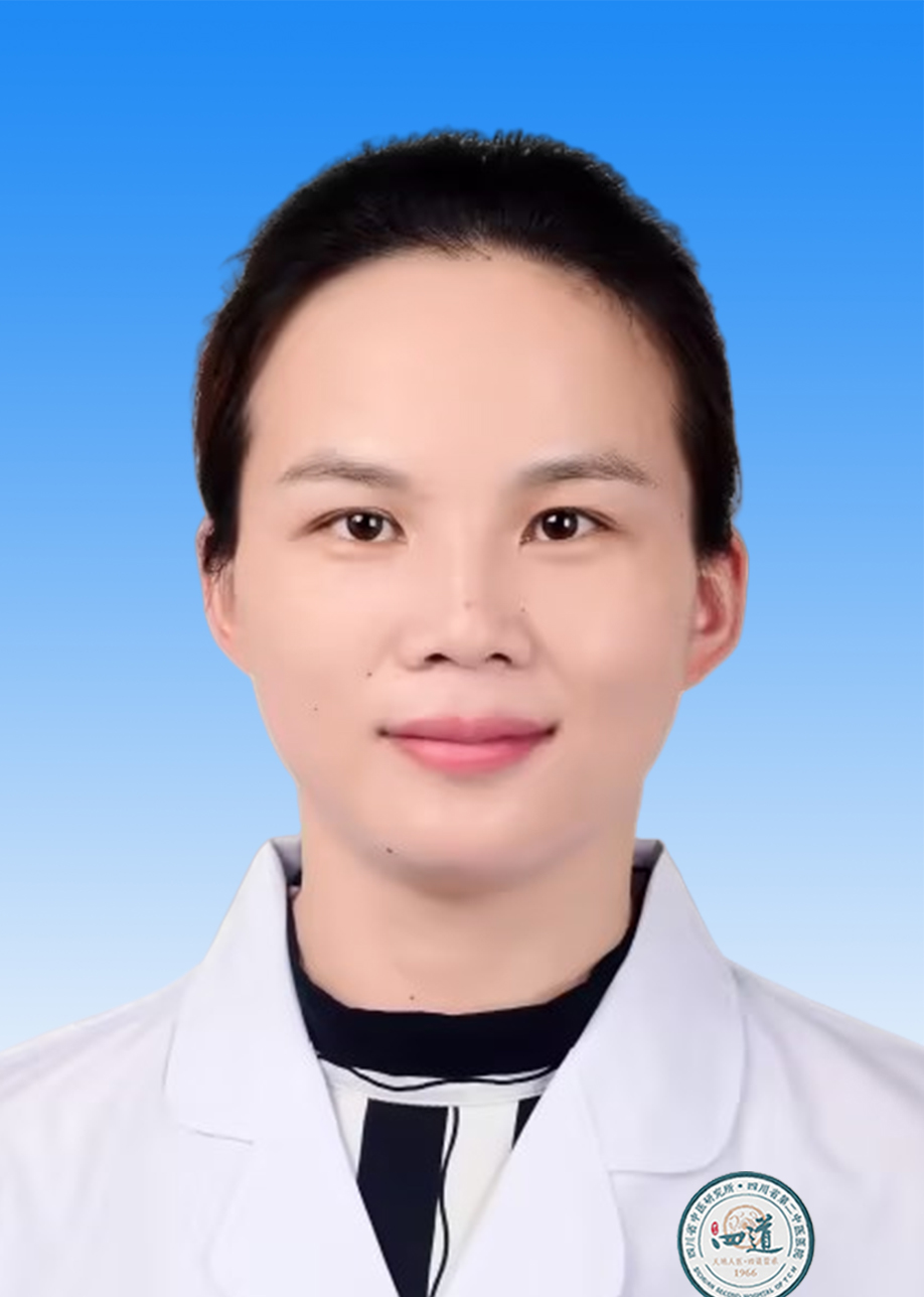 文静